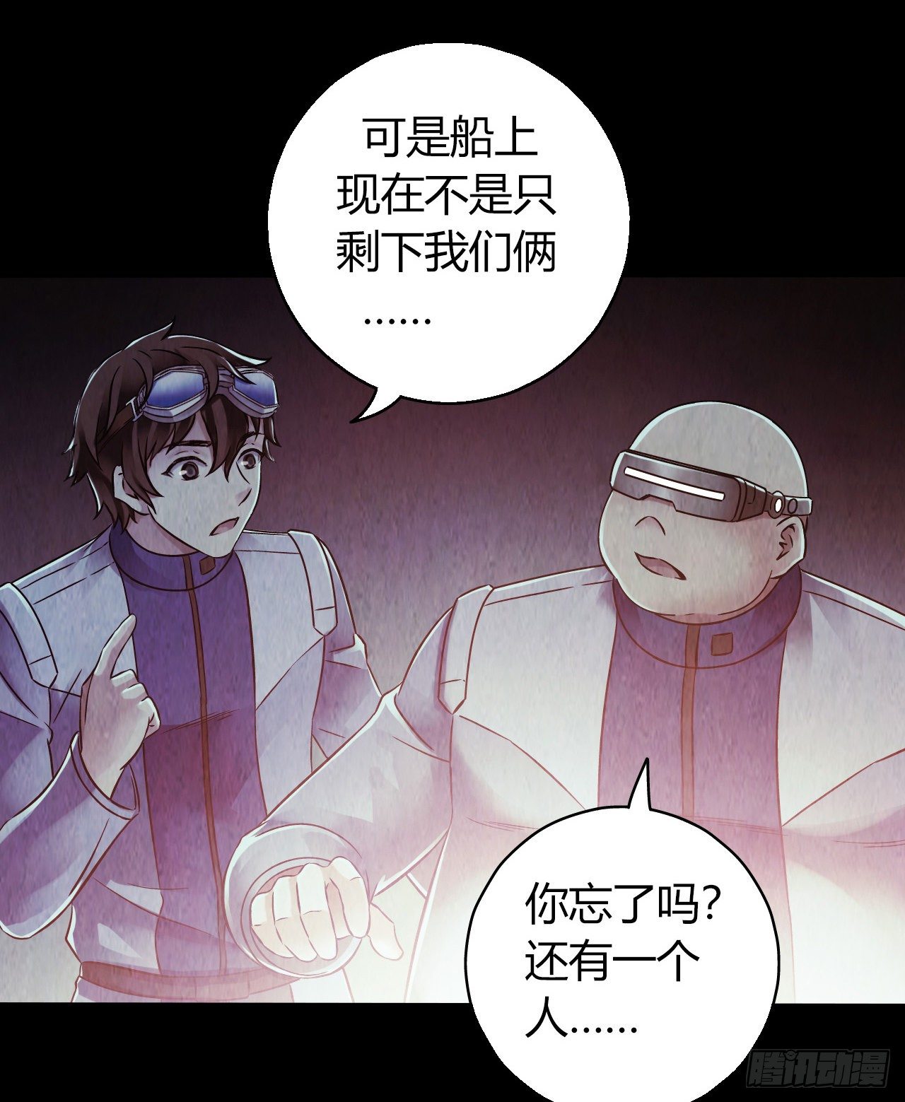 第12章 前尘往事9(1/2)-第129话