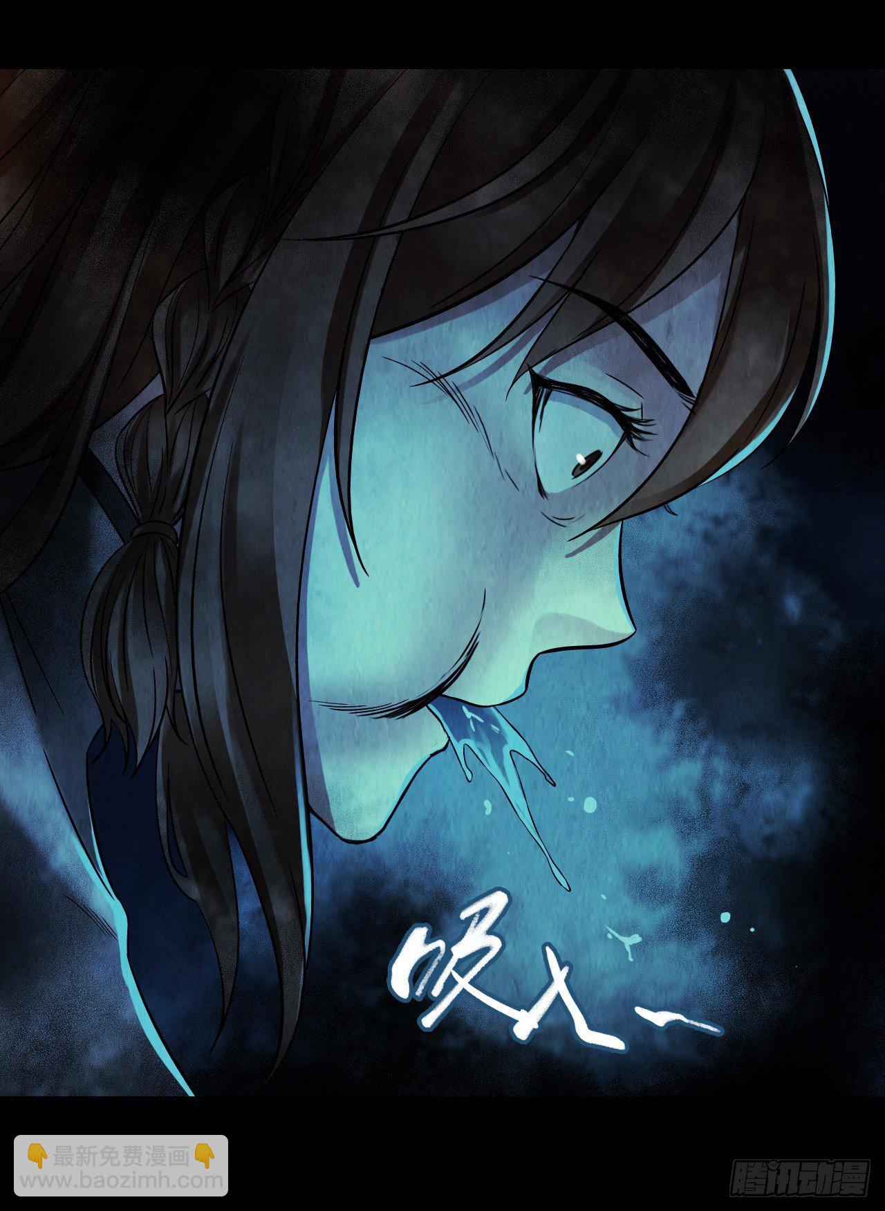 第12章 前尘往事11(1/2)-第131话