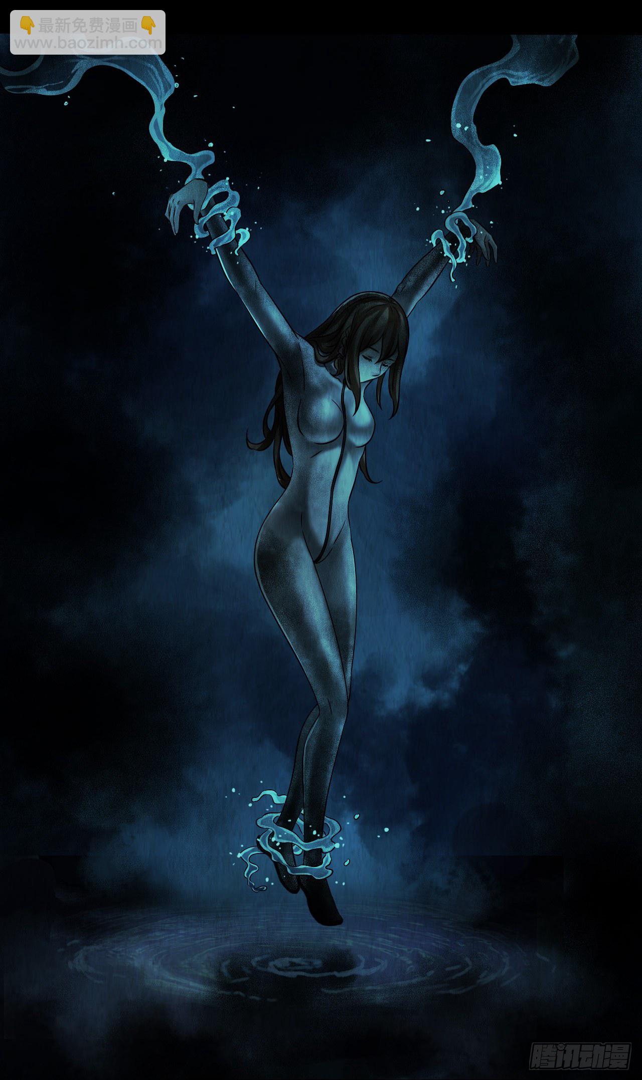 第12章 前尘往事11(1/2)-第131话