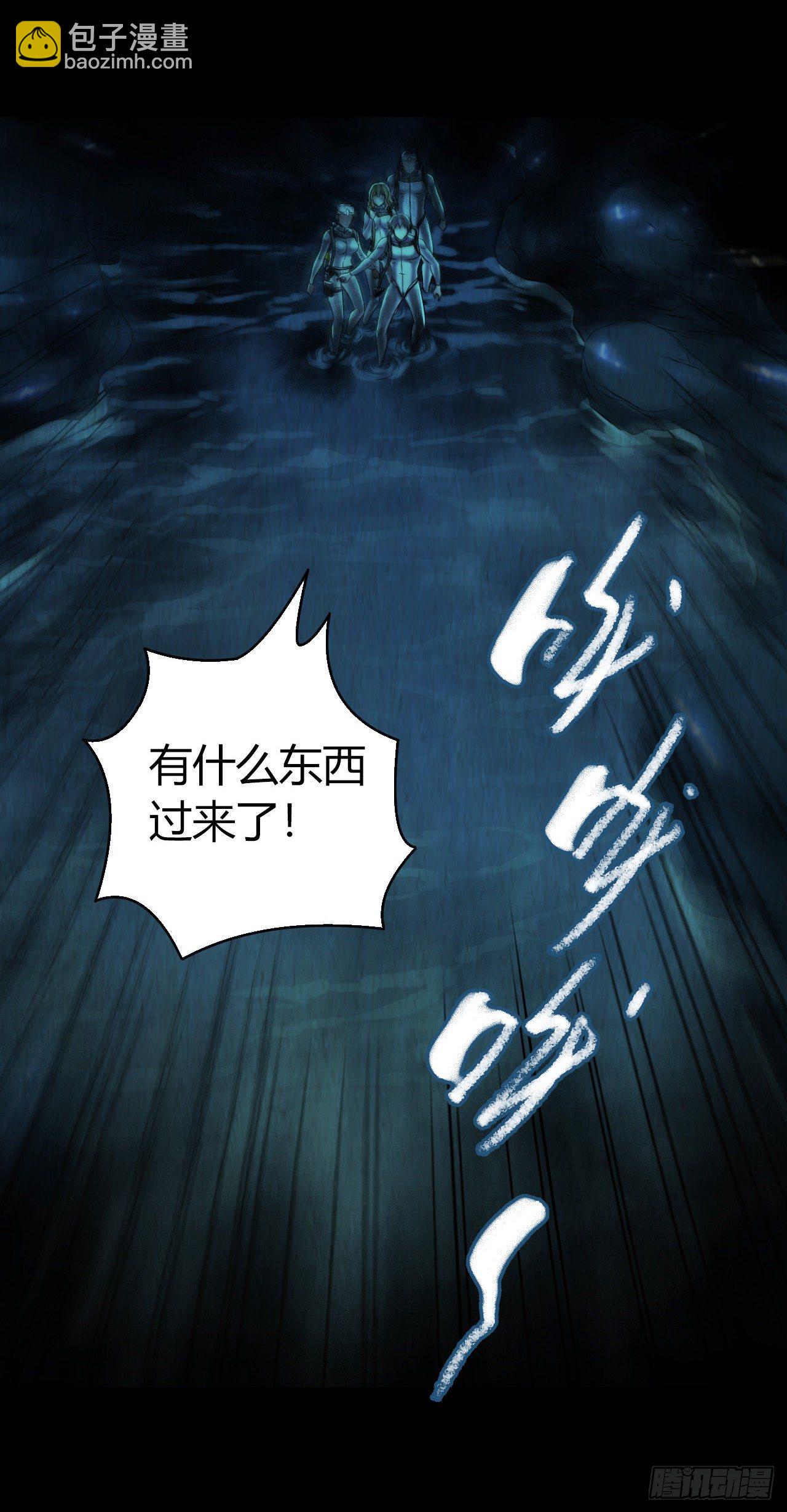 第12章 前尘往事11(1/2)-第131话