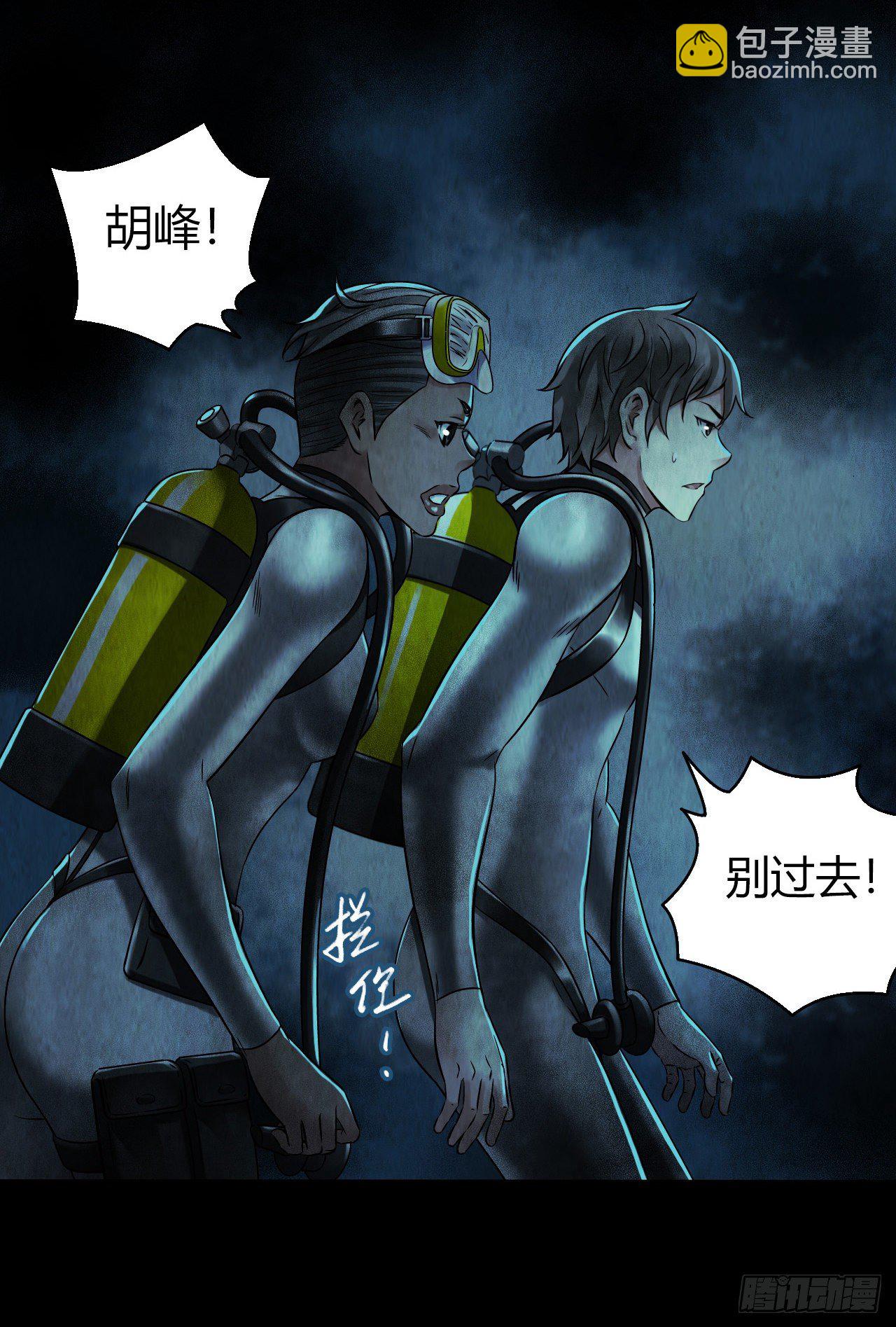 第12章 前尘往事11(1/2)-第131话