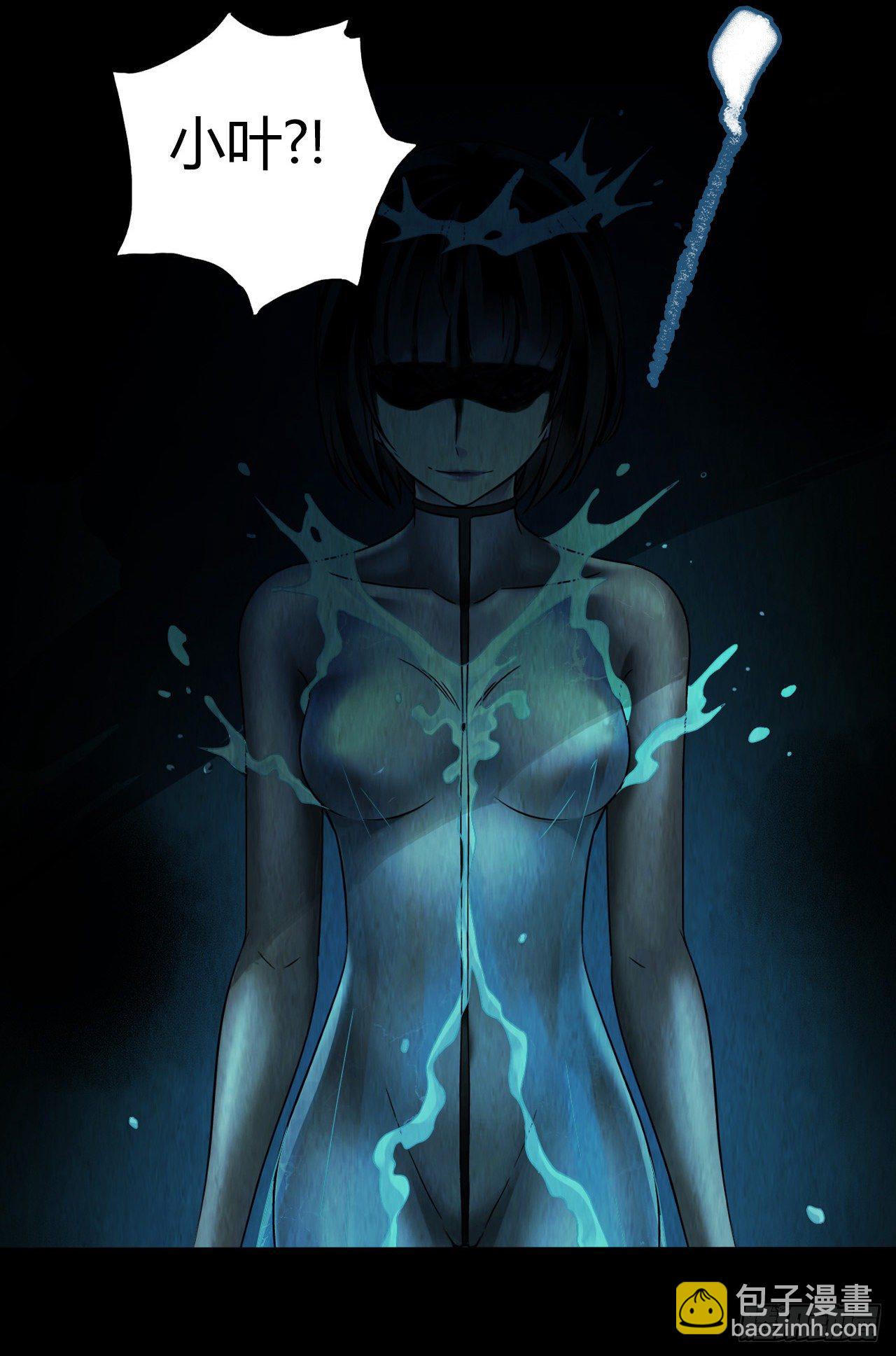 第12章 前尘往事11(1/2)-第131话