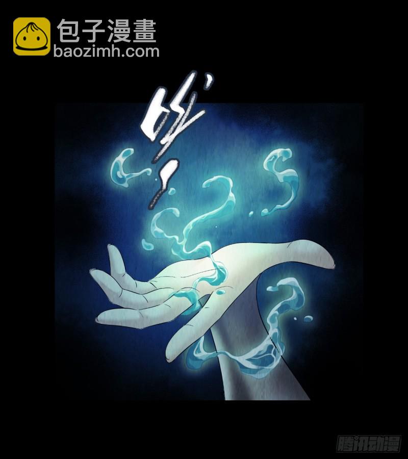 第12章 前尘往事13(1/2)-第133话