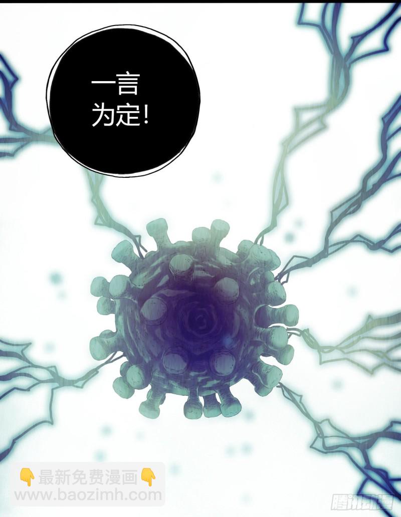 第12章 前尘往事13(1/2)-第133话