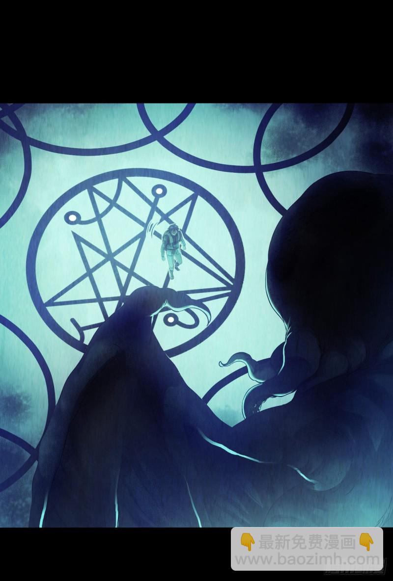 第12章 前尘往事13(1/2)-第133话