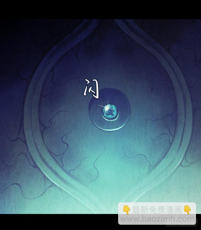 第12章 前尘往事13(1/2)-第133话