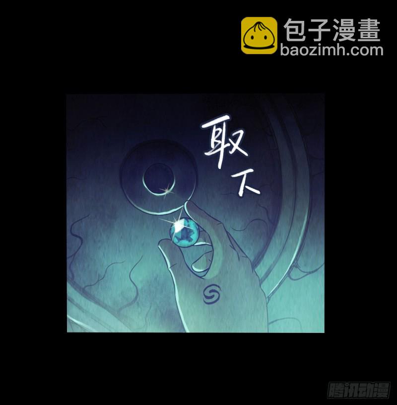 第12章 前尘往事13(1/2)-第133话