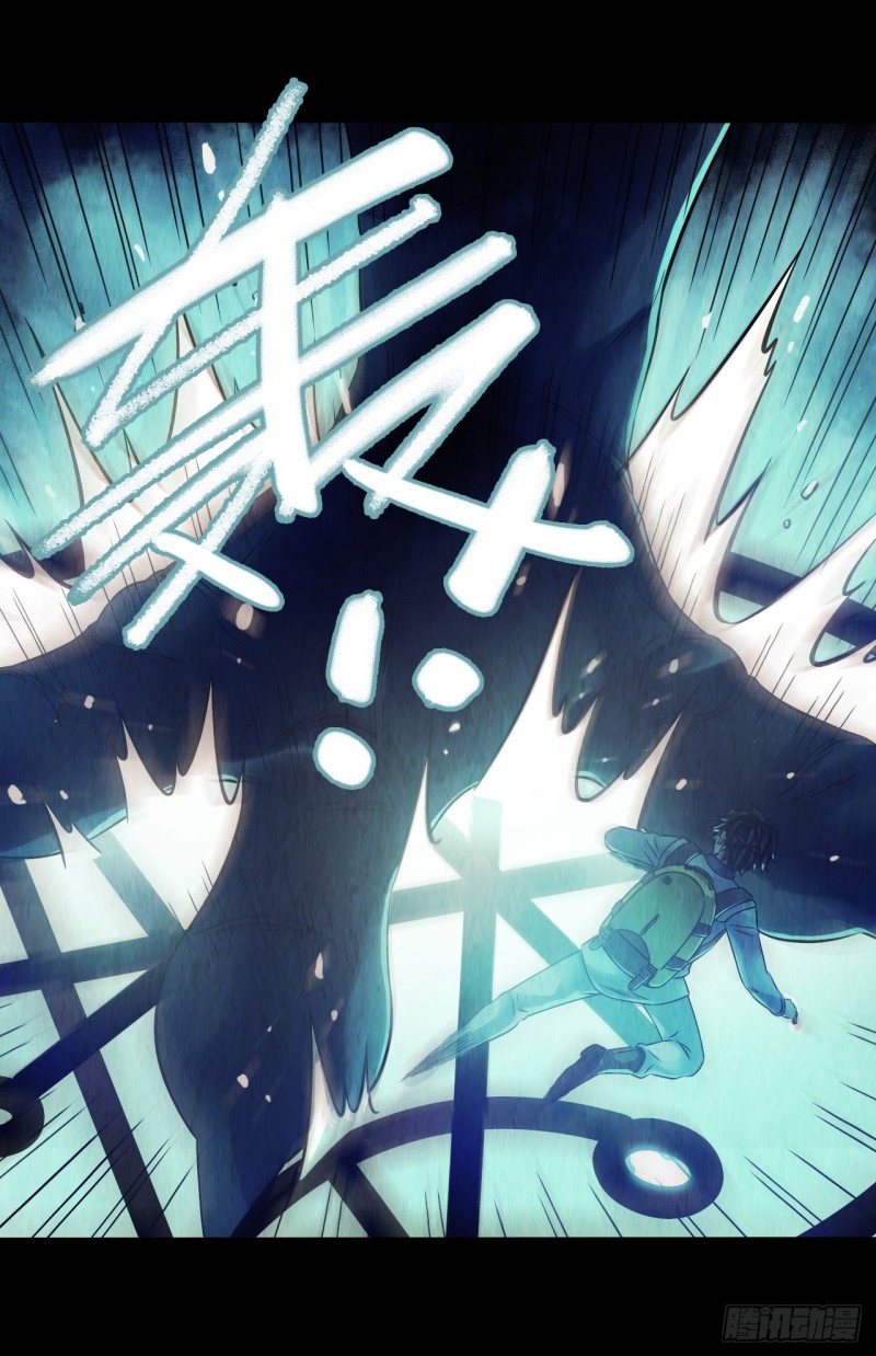 第12章 前尘往事13(1/2)-第133话