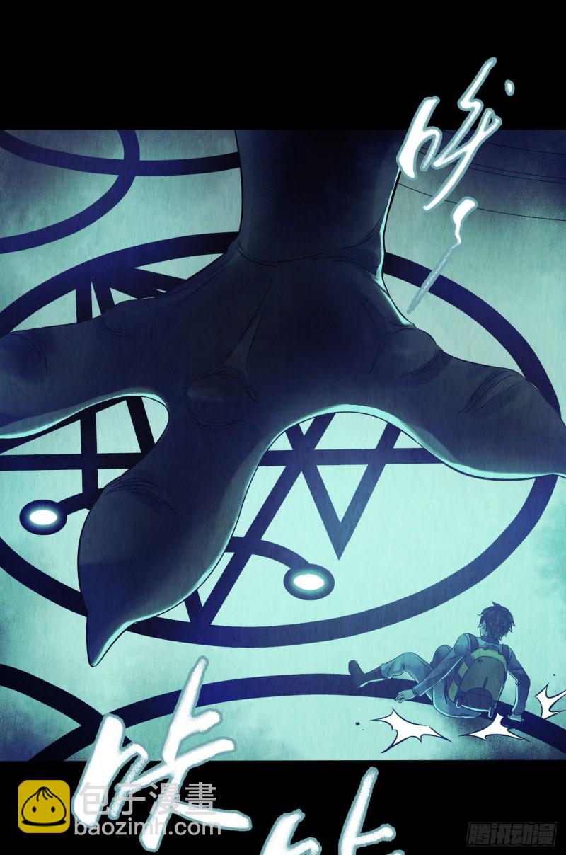 第12章 前尘往事13(1/2)-第133话