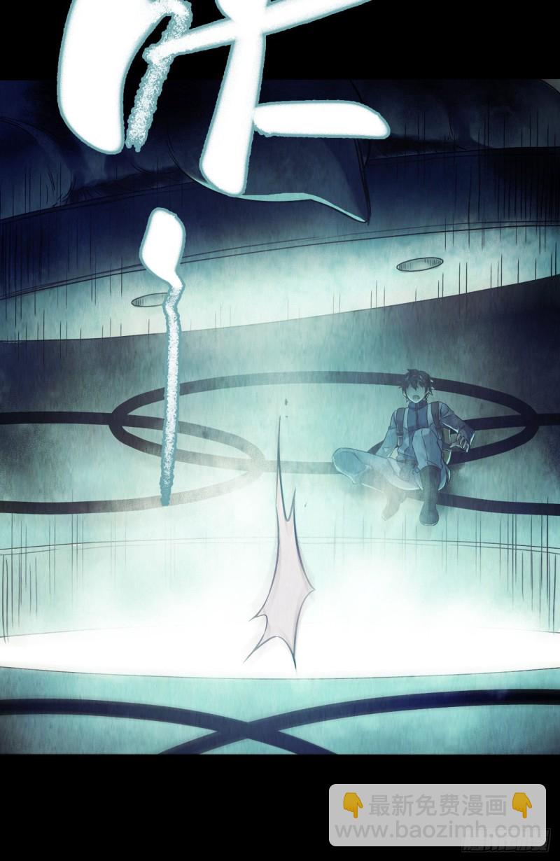 第12章 前尘往事13(1/2)-第133话