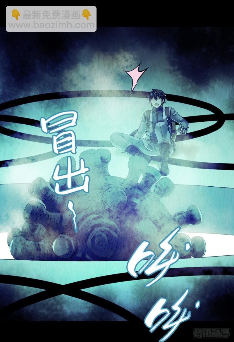 第12章 前尘往事13(1/2)-第133话