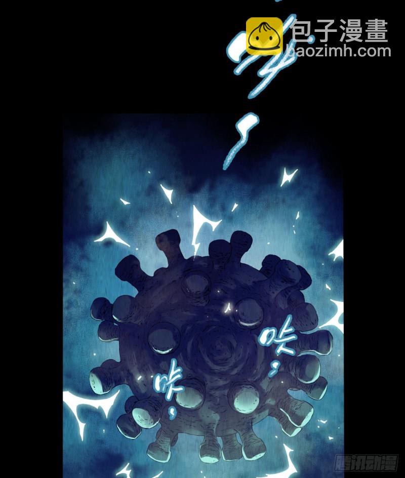 第12章 前尘往事13(1/2)-第133话