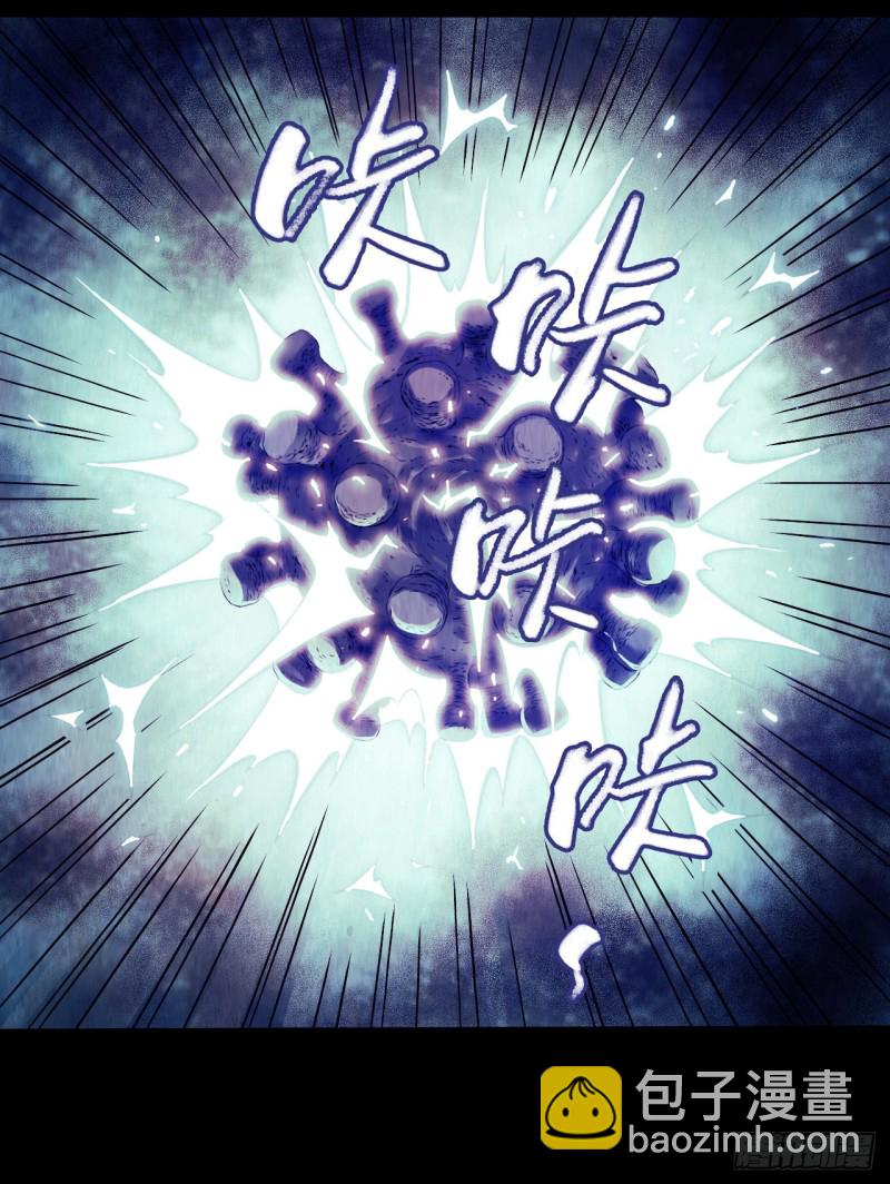 第12章 前尘往事13(1/2)-第133话