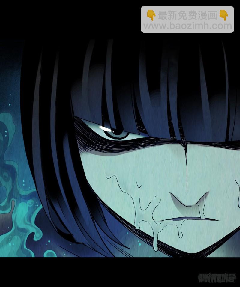 第12章 前尘往事13(1/2)-第133话