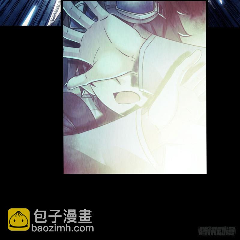 第12章 前尘往事13(1/2)-第133话