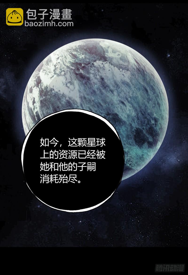 第12章 前尘往事13(1/2)-第133话