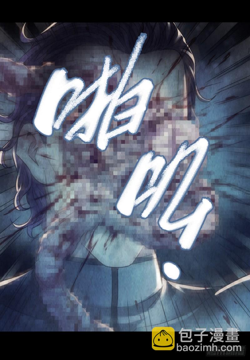 第12章 前尘往事15(1/2)-第135话