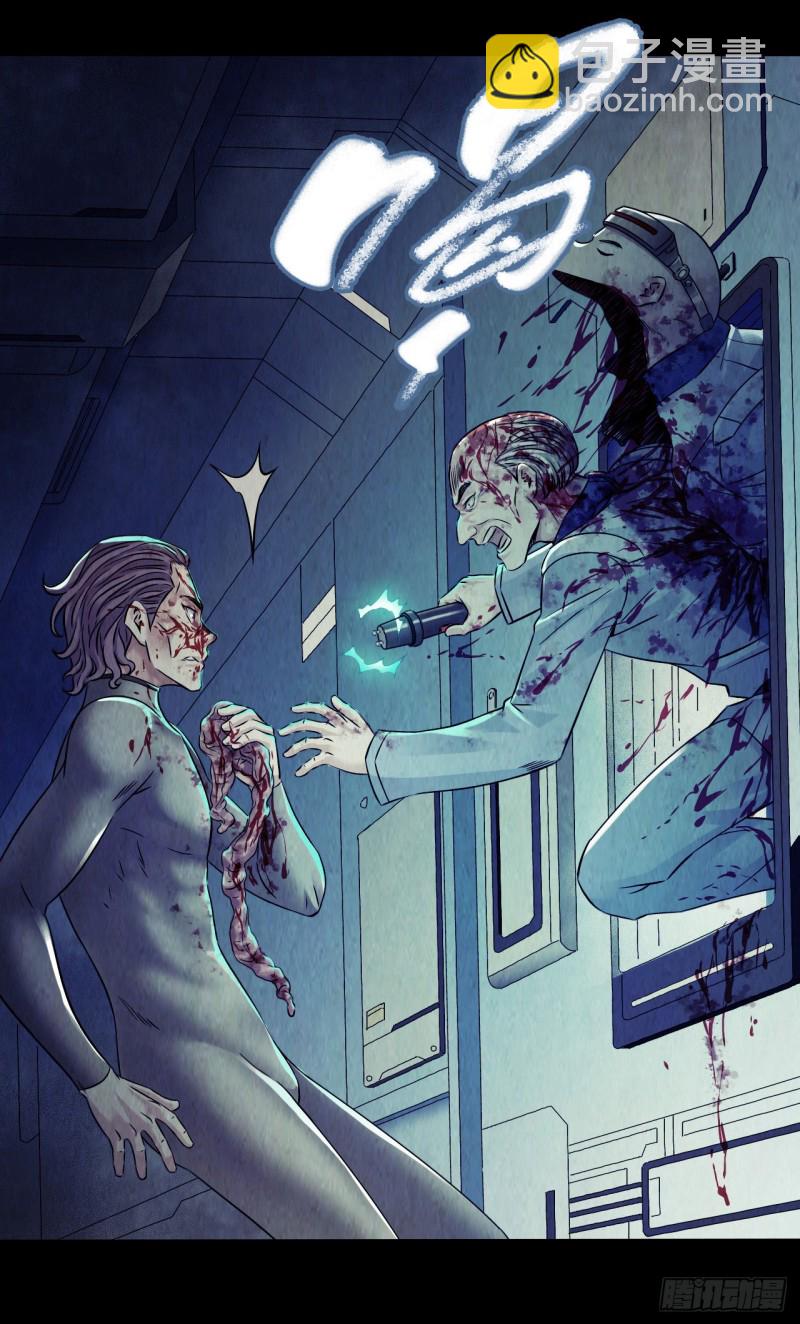 第12章 前尘往事15(1/2)-第135话