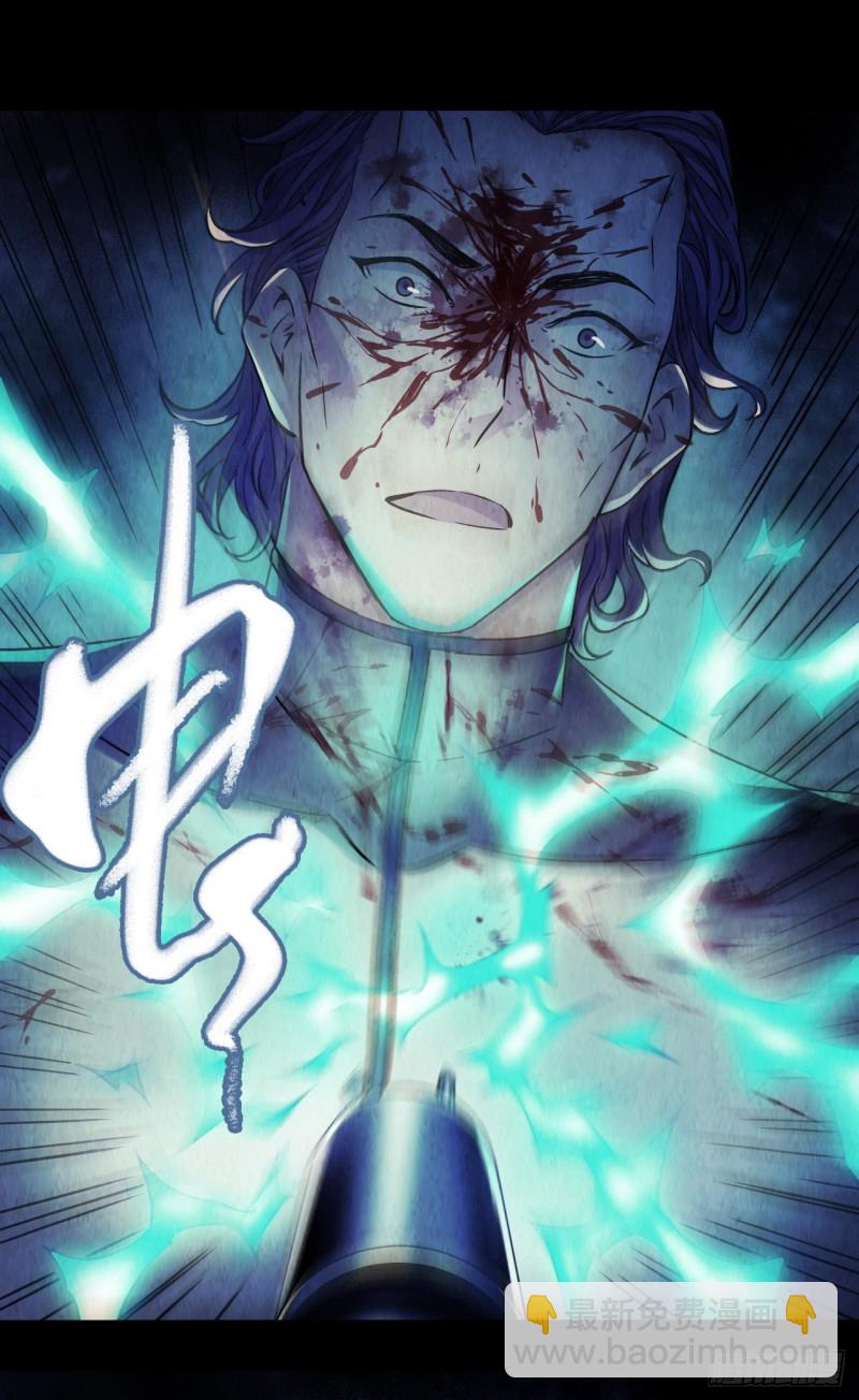 第12章 前尘往事15(1/2)-第135话