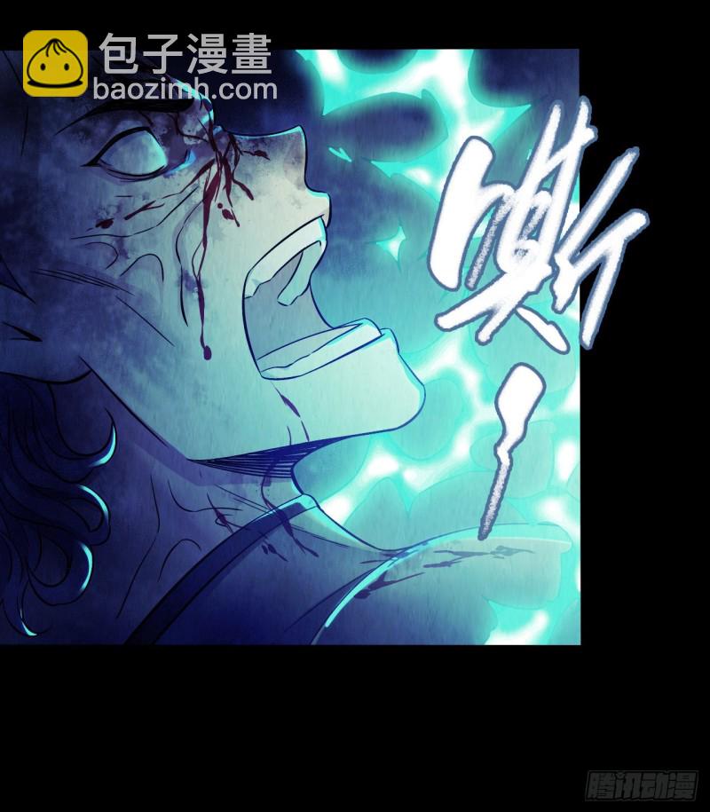 第12章 前尘往事15(1/2)-第135话