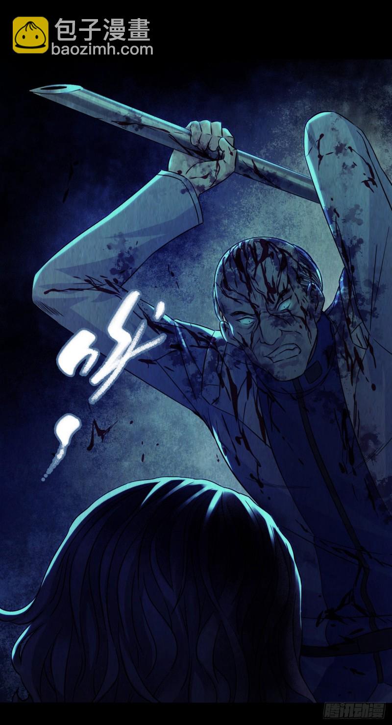 第12章 前尘往事15(1/2)-第135话