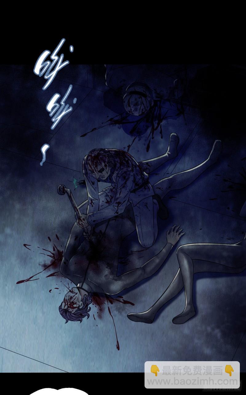 第12章 前尘往事15(1/2)-第135话