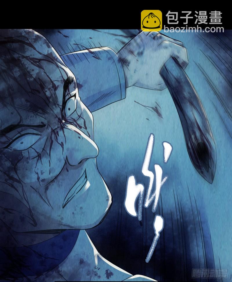 第12章 前尘往事15(1/2)-第135话