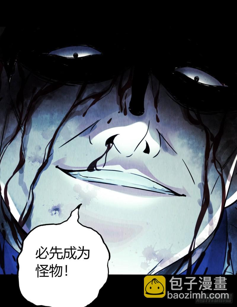 第12章 前尘往事15(1/2)-第135话