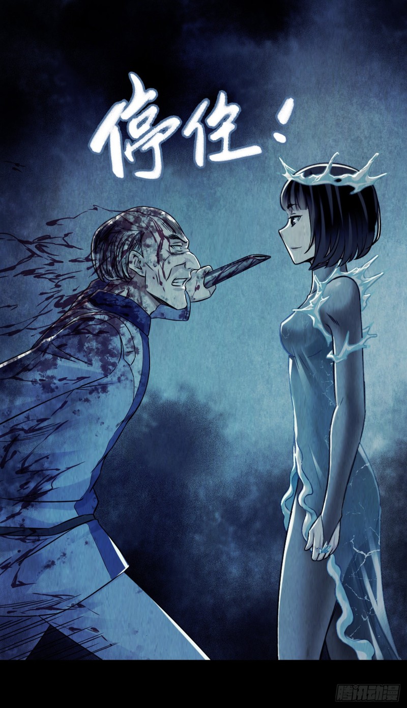 第12章 前尘往事15(1/2)-第135话