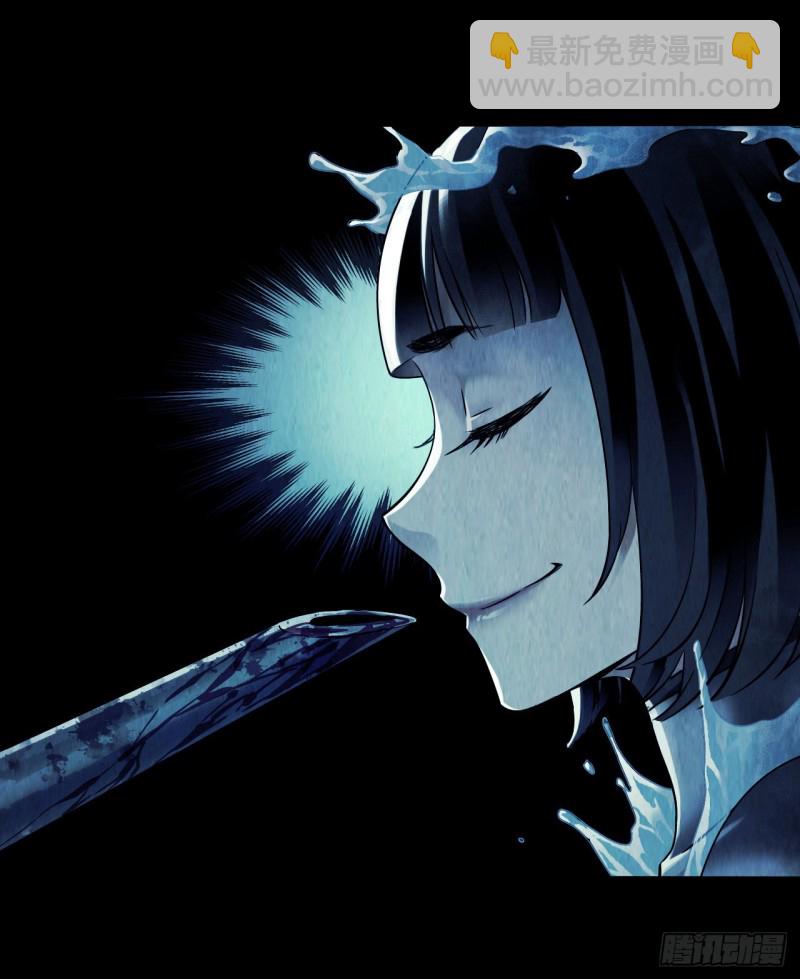 第12章 前尘往事15(1/2)-第135话