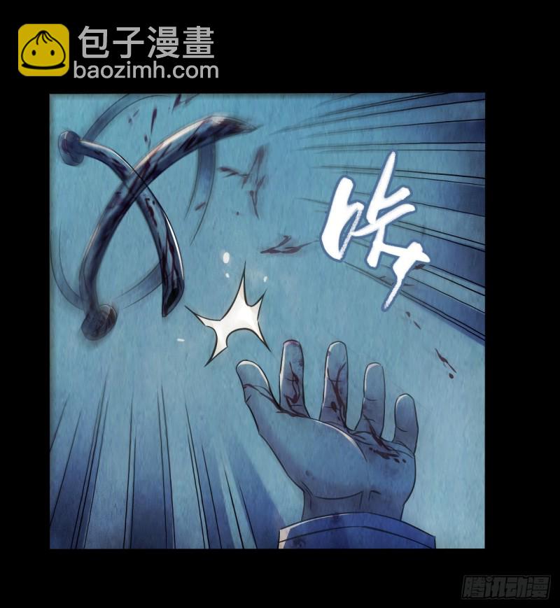 第12章 前尘往事15(1/2)-第135话