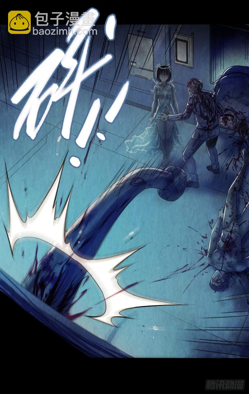 第12章 前尘往事15(1/2)-第135话