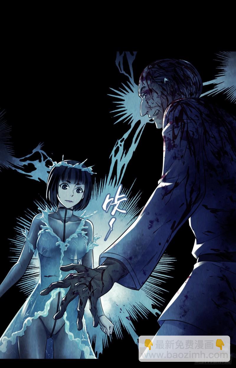 第12章 前尘往事15(1/2)-第135话