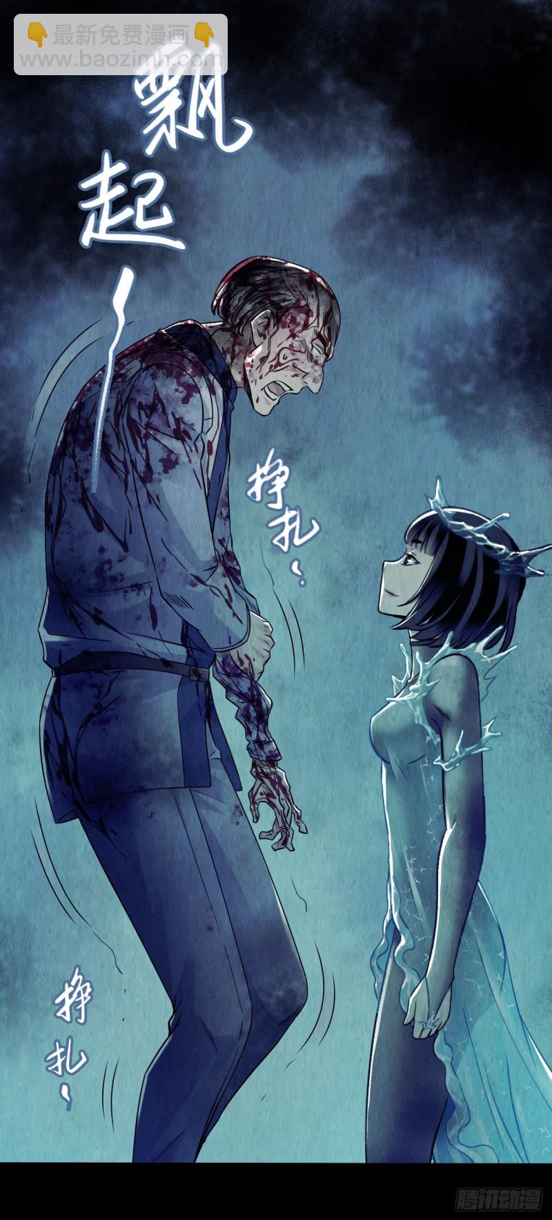 第12章 前尘往事15(1/2)-第135话