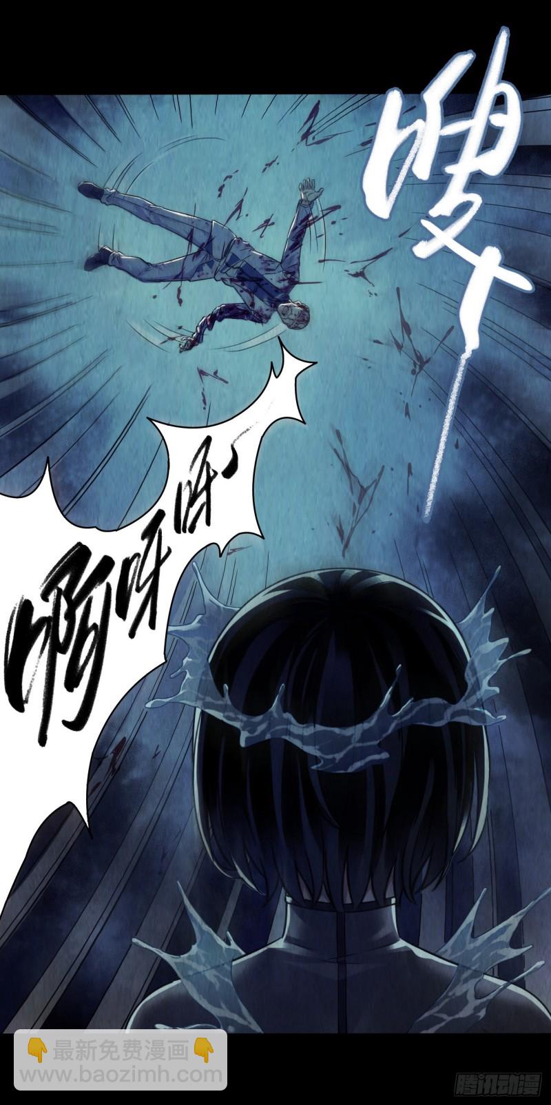 第12章 前尘往事15(1/2)-第135话