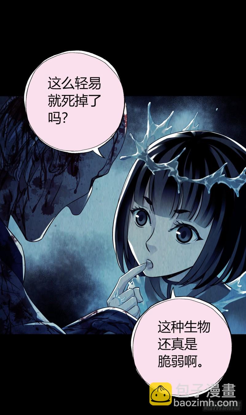 第12章 前尘往事15(1/2)-第135话