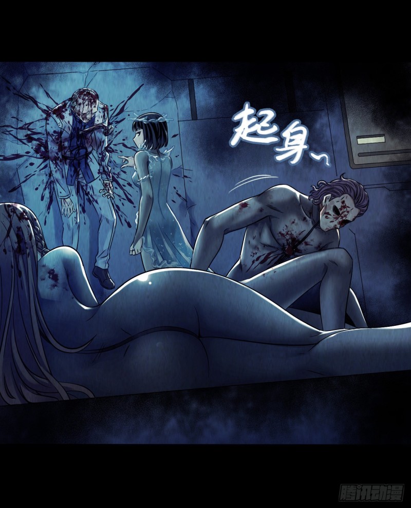 第12章 前尘往事15(1/2)-第135话