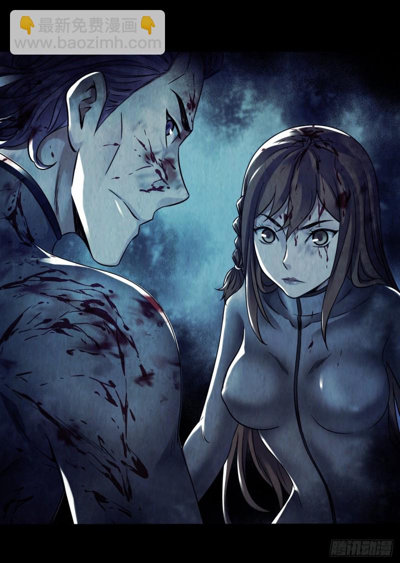 第12章 前尘往事15(1/2)-第135话