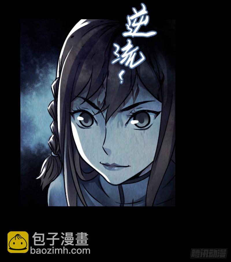 第12章 前尘往事15(1/2)-第135话