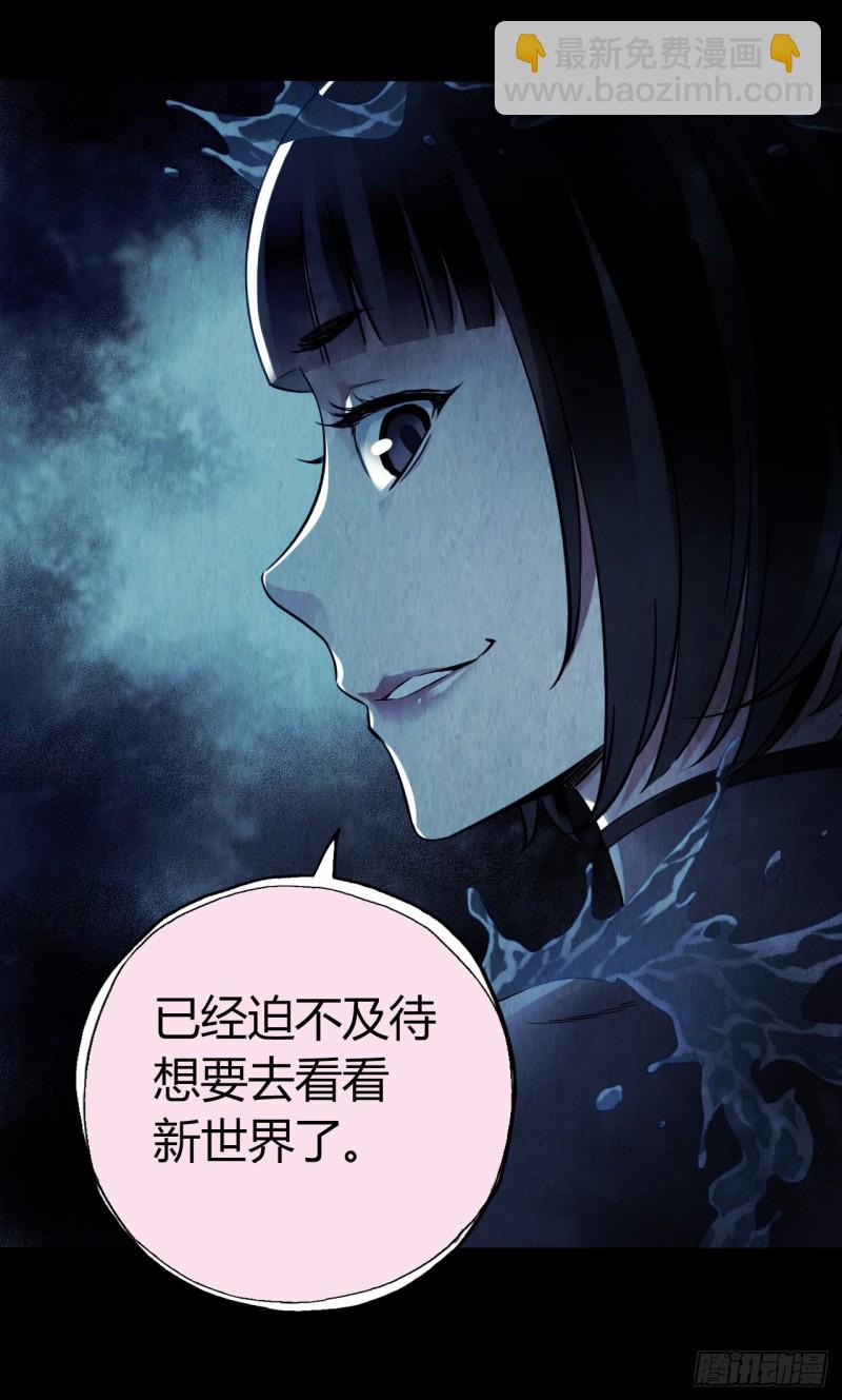 第12章 前尘往事15(1/2)-第135话