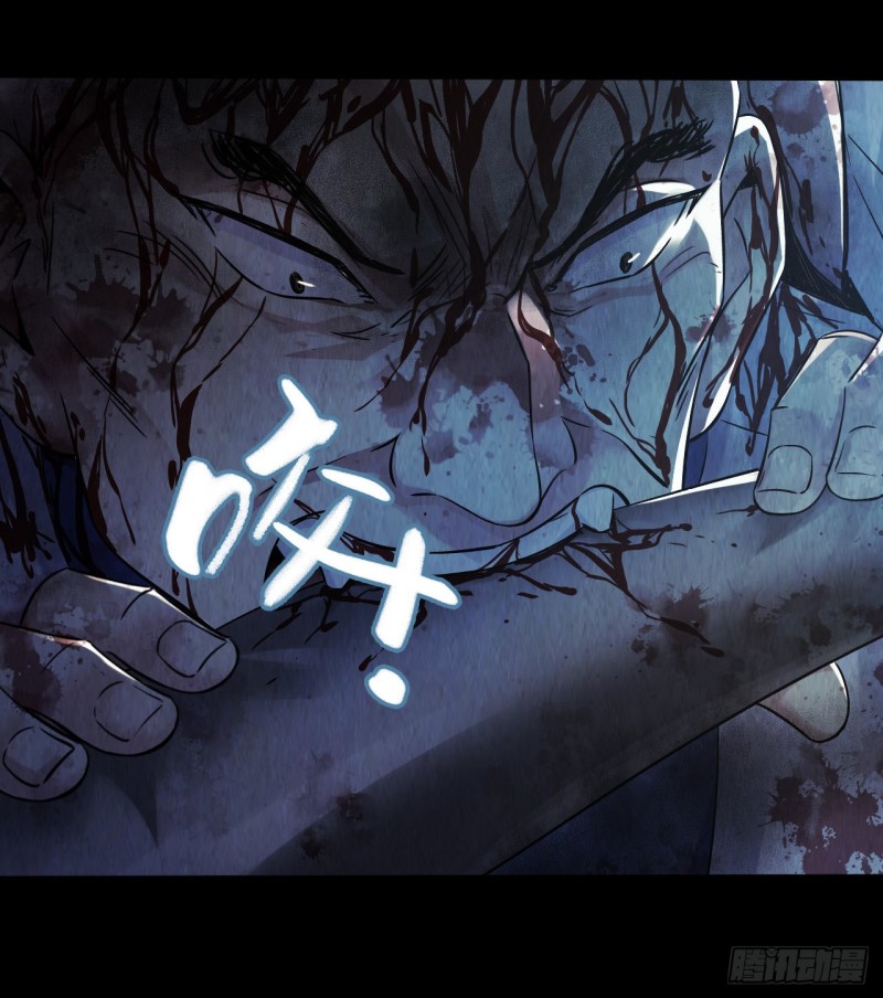 第12章 前尘往事15(1/2)-第135话