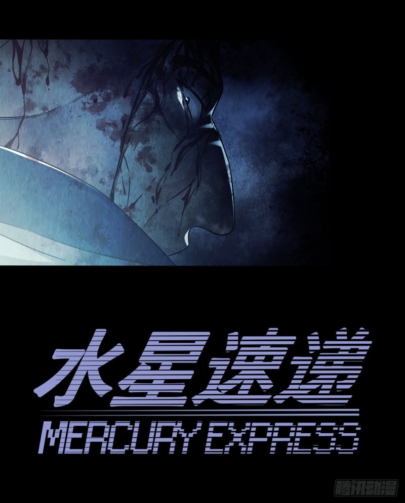 第12章 前尘往事15(1/2)-第135话