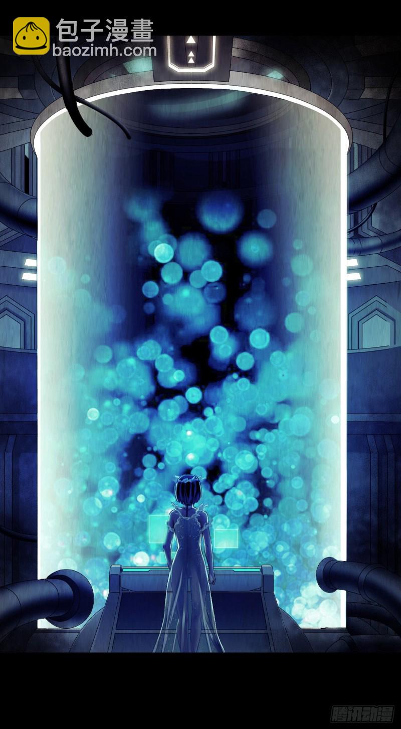 第12章 前尘往事17(1/2)-第137话