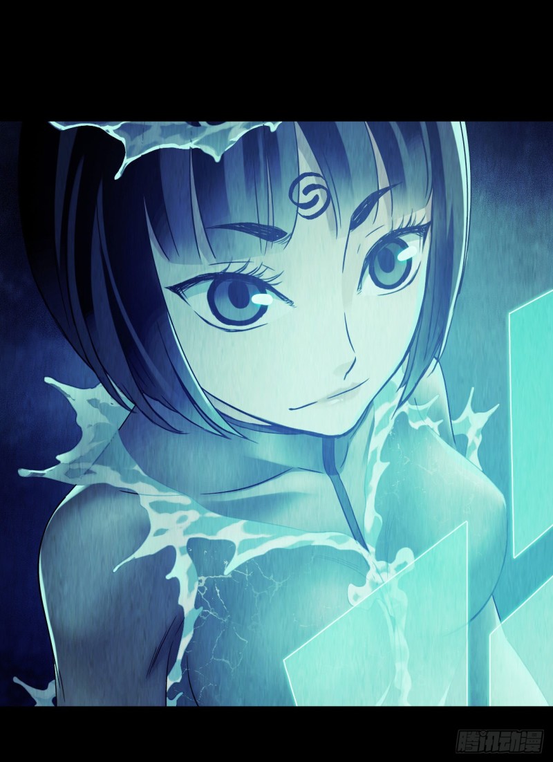 第12章 前尘往事17(1/2)-第137话