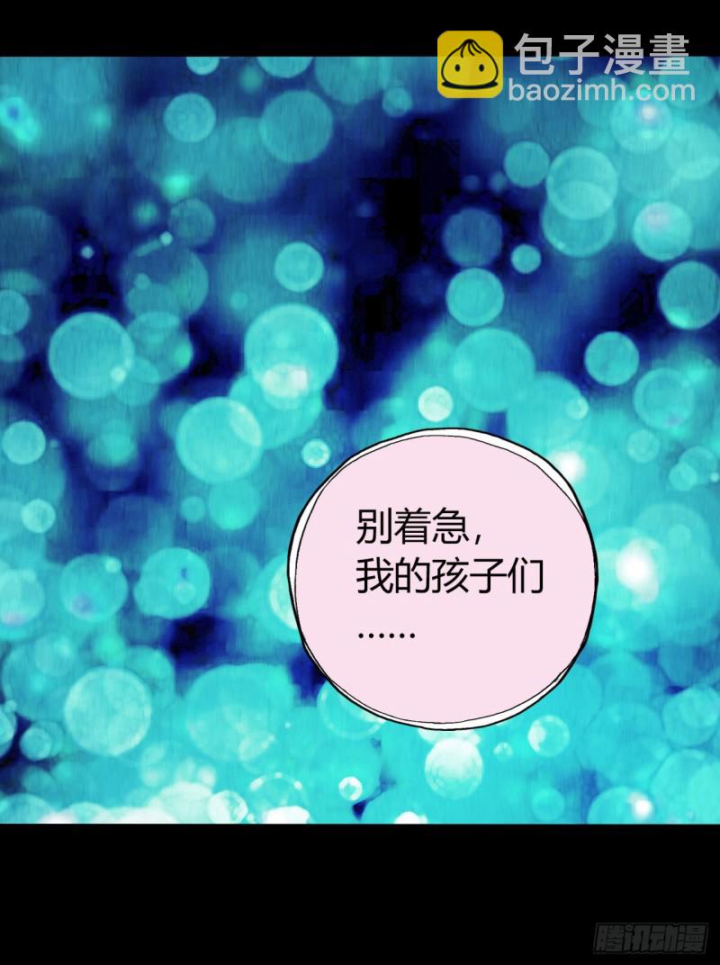 第12章 前尘往事17(1/2)-第137话