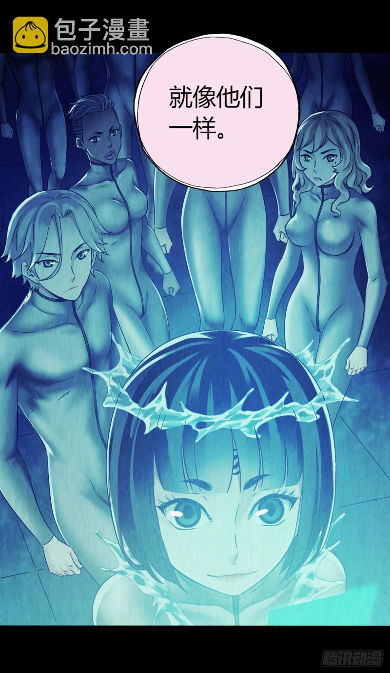 第12章 前尘往事17(1/2)-第137话