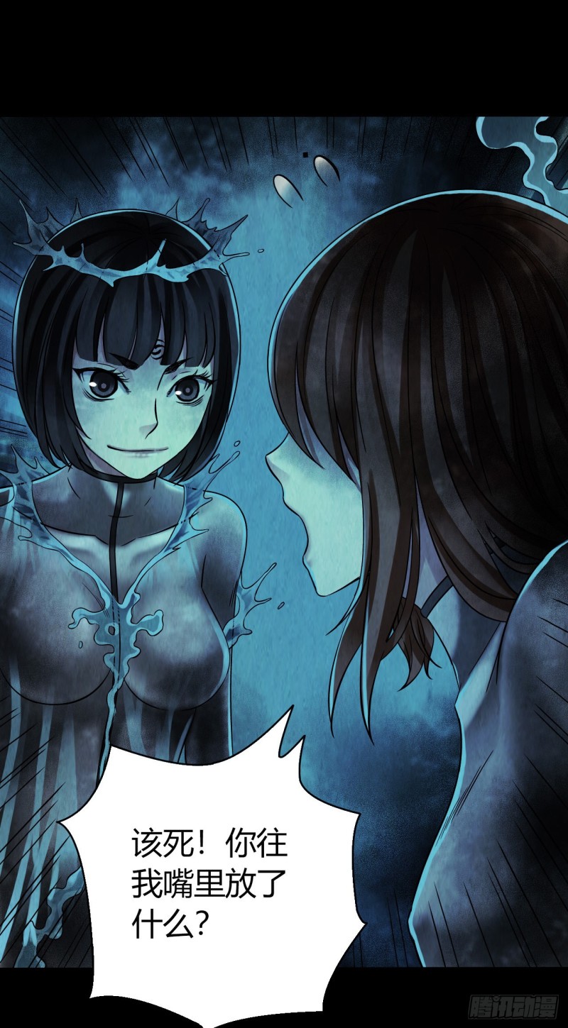 第12章 前尘往事17(1/2)-第137话