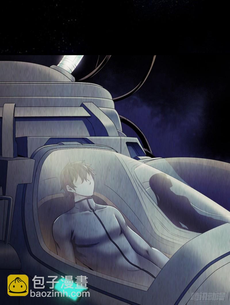 第12章 前尘往事17(1/2)-第137话