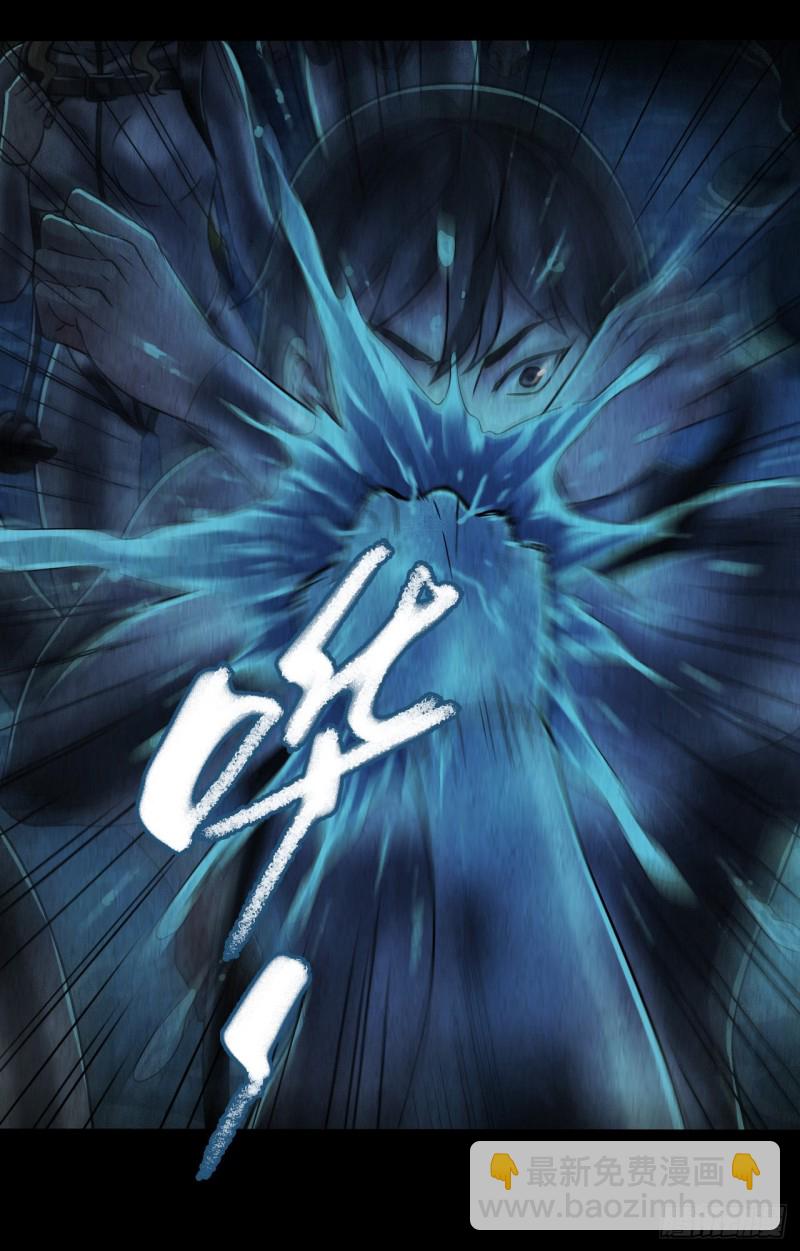 第12章 前尘往事17(1/2)-第137话