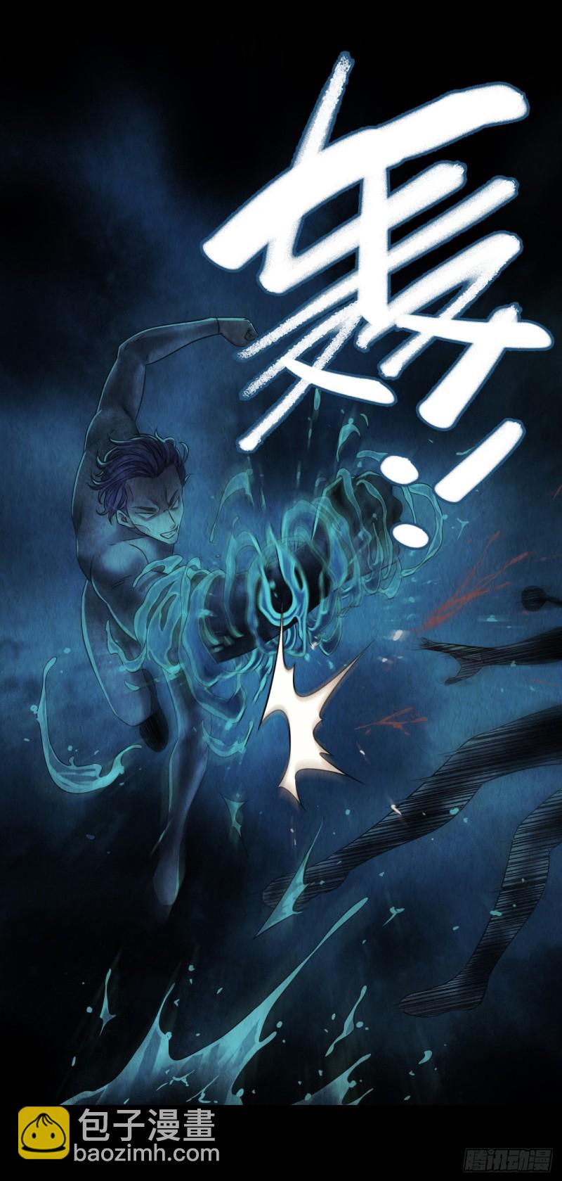 第12章 前尘往事17(1/2)-第137话